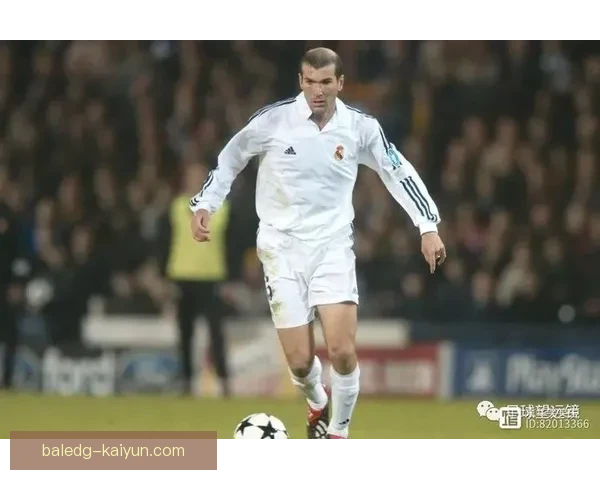 齐达内持续影响力显著，展现出足球界的永恒传奇地位