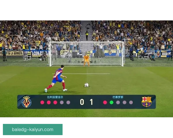 足球点球大战中的战术分析与选手表现趋势分析