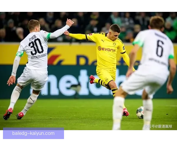 多特蒙德争夺德甲欧冠资格形势分析