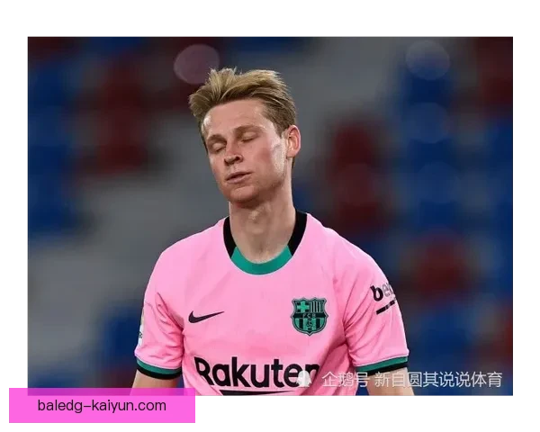 基米希中场价值分析：本赛季表现稳健，攻防贡献持续提升