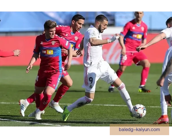 西甲埃尔切近期表现稳健，保级形势仍具挑战